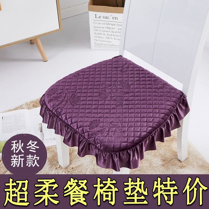 可拆洗超柔加厚椅子垫桌餐实木