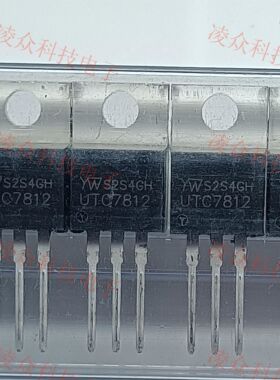 UTC7812 原装原厂芯片 全新IC现货库存 可直拍咨询购买