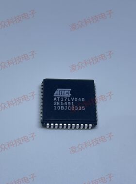 AT17LV040-10BJC 原装原厂芯片 全新IC 可直拍 欢迎咨询客服下单