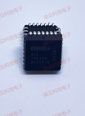 ADS7803BN 封装PLCC28 原装原厂原码芯片 全新IC 可直拍下单