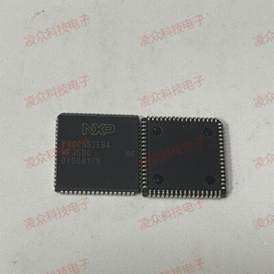 P80C552EBA 封装PLCC68 原装原厂芯片 全新IC 可直拍咨询