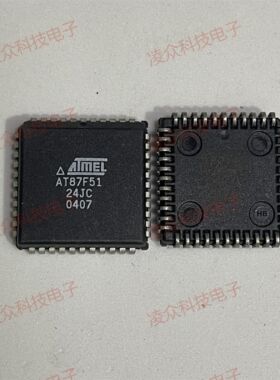 AT87F51-24JC AT87F52-24JC 封装PLCC44 原装芯片 全新IC 可直拍