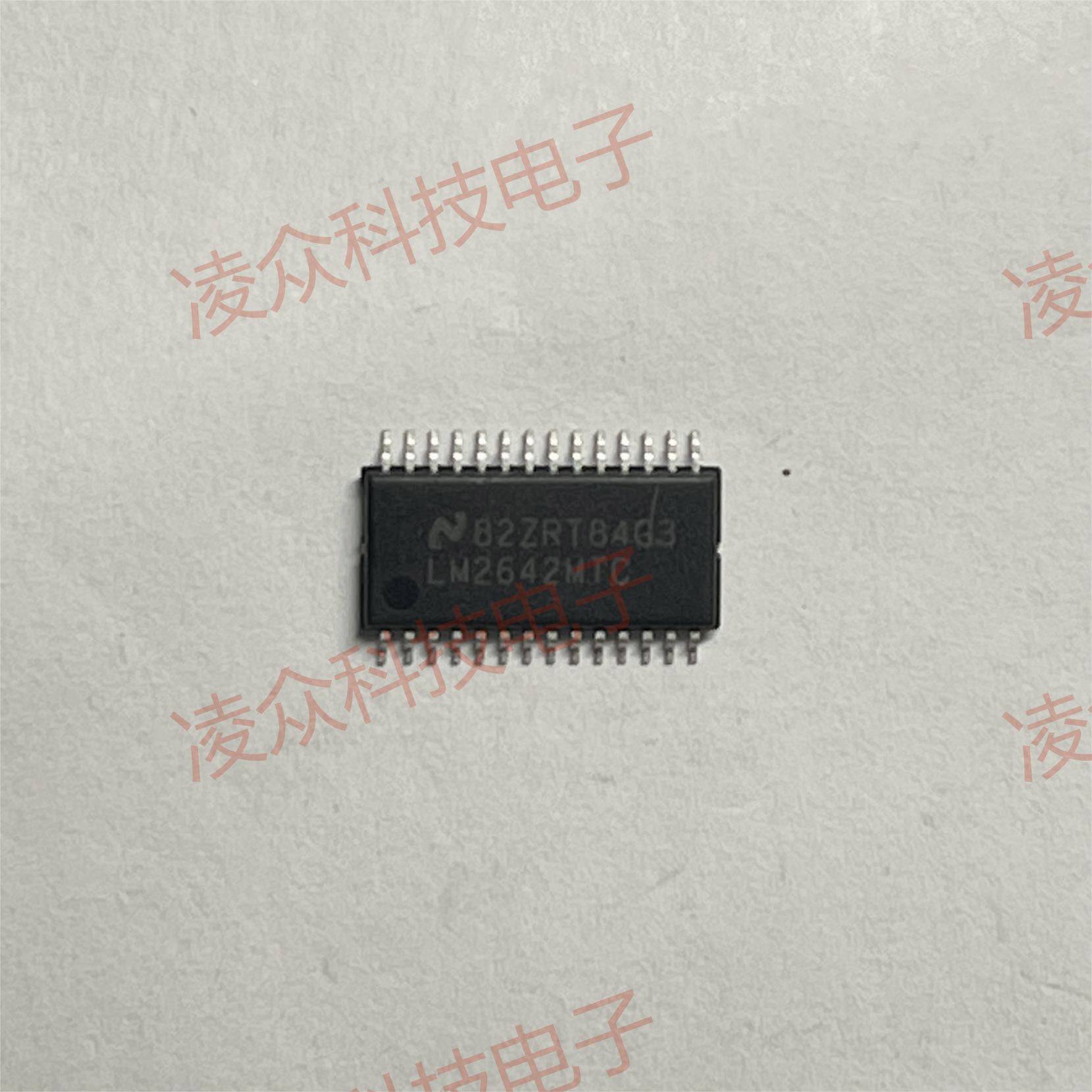 LM2642MTC 封装SOP28 原装原厂芯片现货 全新IC 可直拍咨询