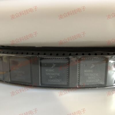 MC68HC705C9ACFNE 封装PLCC44 原装原厂芯片 全新IC 可直拍咨询