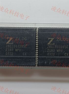 Z8S18033VSC 封装PLCC68 原装原厂芯片 全新IC 可直拍咨询