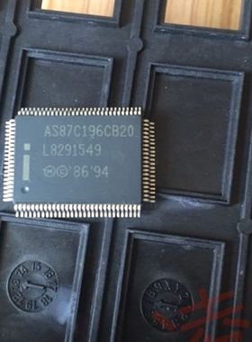 AS87C196CB20 原装原厂芯片 全新IC 存储器集成电路QFP100