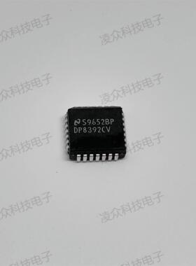 DP8392CV DP8570AV DP8573AV 封装PLCC28 原装原厂芯片 全新IC