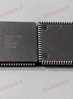 DS80C390QCR 封装PLCC68 原装原厂芯片 全新IC 可直拍咨询
