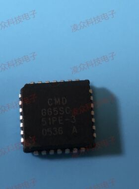G65SC51PE-3 封装PLCC28 原装原厂芯片 全新IC 可直拍咨询