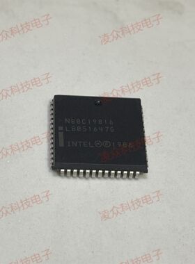 N80C19816 封装PLCC52 原装原厂芯片 全新IC 可直拍咨询