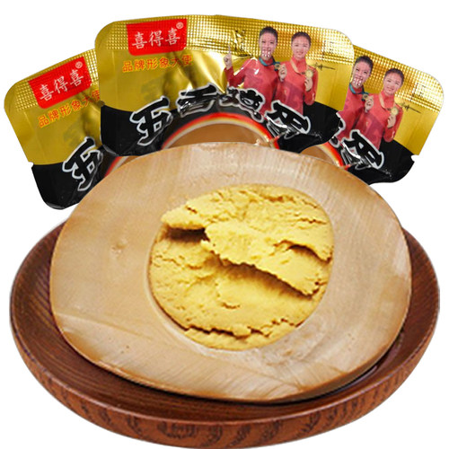 特价优惠五香卤蛋性价比高