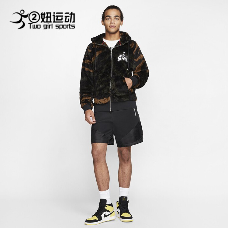 Jordan男子防风保暖毛绒连帽休闲夹克外套CD4830-100-237|ruв категории спортивный костюм/досуг одежды, спортивный пиджак/пальто - от Buy2taobao.com для оказания профессиональной услуги покупки агента Taobao