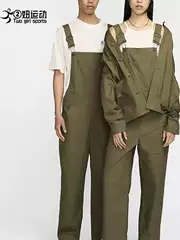 Nike Sb Men's and Women's Skateboarding Breathable Casual Loose-Fitting Overalls Suspenders Pants Fz4090-Fn2586-222