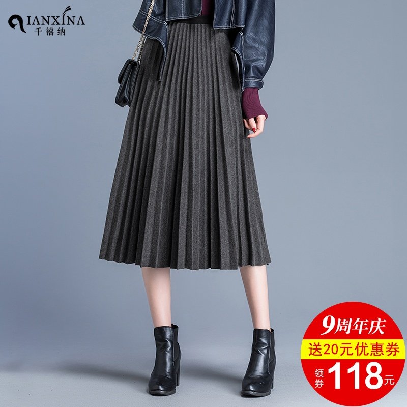 毛呢百褶裙长裙女秋冬2020新款加厚高腰中长款A字裙半身裙冬裙子