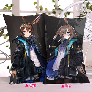 阿米娅陈白面鸮赫默动漫周边抱枕cos游戏双面半身抱枕