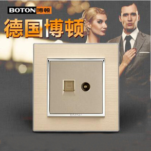 德国BOTON博顿Q8系列开关插座面板香槟金酒店欧美风 电视电脑插座