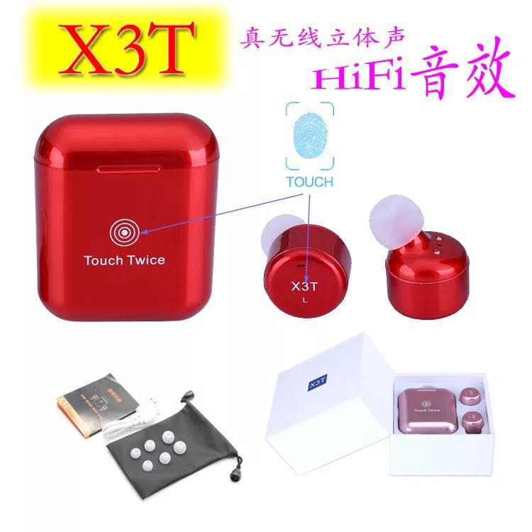 XT3À¶ÑÀ¶ú»ú touch´¥¿ØÊ½¶úÈûʽÁ¢ÌåÉùÎÞÏßÒôÖʸߵÍÒôЧ¹ûºÃ°üÓÊ