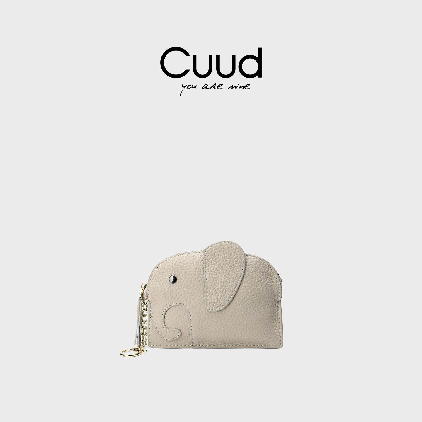 【专柜】Cuud包包挂件女钥匙包挂件可爱包包创意饰品卡包零钱包