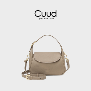 情人节礼物Cuud美拉德设计腋下包复古真皮通勤单肩斜挎枕头包