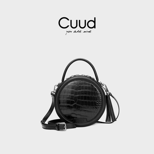 【专柜】Cuud2026冬季复古包包女鳄鱼纹小圆包女斜挎包百搭单肩