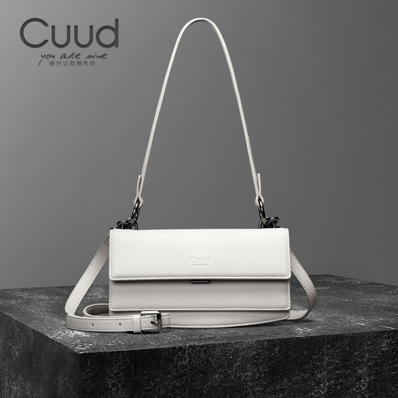 Cuud白色包包女腋下包2026夏季时尚百搭女单肩斜挎包真皮简约女包