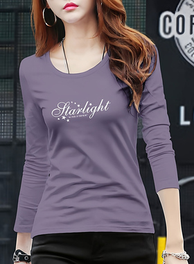 暗紫色低领打底衫女新款秋季内搭修身长袖t恤洋气百搭印花上衣ins