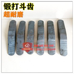 厦工 龙工徐工常林铲斗齿临工柳工装载机铲车斗齿锻打中齿超耐磨