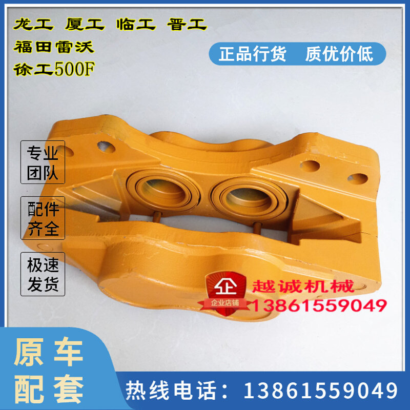 徐工500厦工刹车钳分泵临工30龙工855B装载机晋工50铲车制动总成