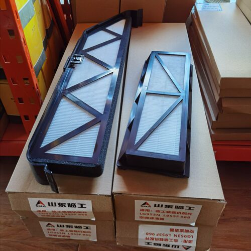 临工L955F空调滤清器L968F铲车空调滤LG953N铲车装载机内外芯一套