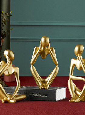 树脂人物装饰摆件家居创意格