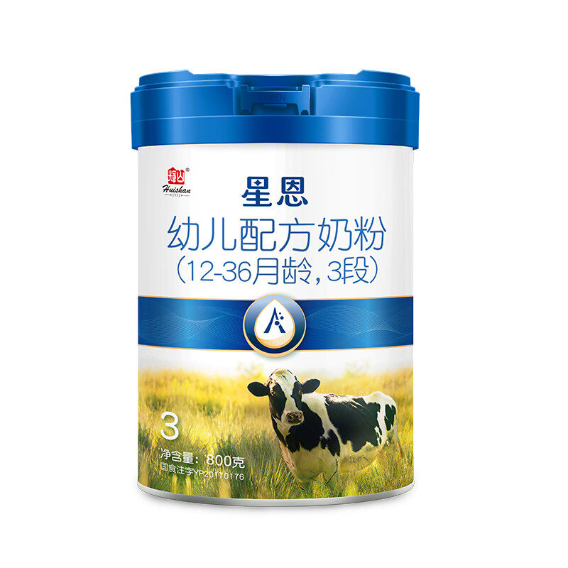 辉山星恩 幼儿配方奶粉3段(12-36个月)生牛乳800g a2奶源*6罐