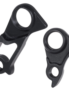 适合 BROSS VEGABOND R3 A2 V5 公路自行车尾钩/吊耳/直装尾勾