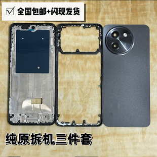 适用y200i原装后盖Y200i后壳电池盖屏中框镜框镜片拆机后盖手机壳