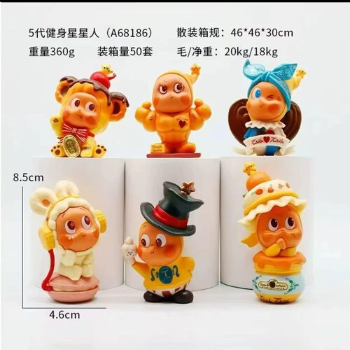 网红卡通PVC许愿星星人蛋糕装饰可爱儿童生日派对甜品台摆件配件