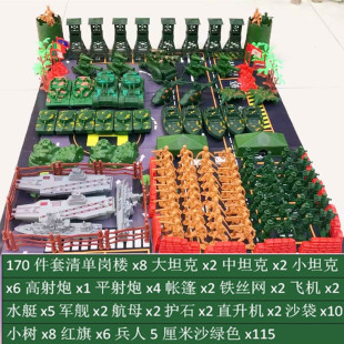 包邮二战兵人玩具套装八路军小士兵模型打仗小军人儿童玩具小人