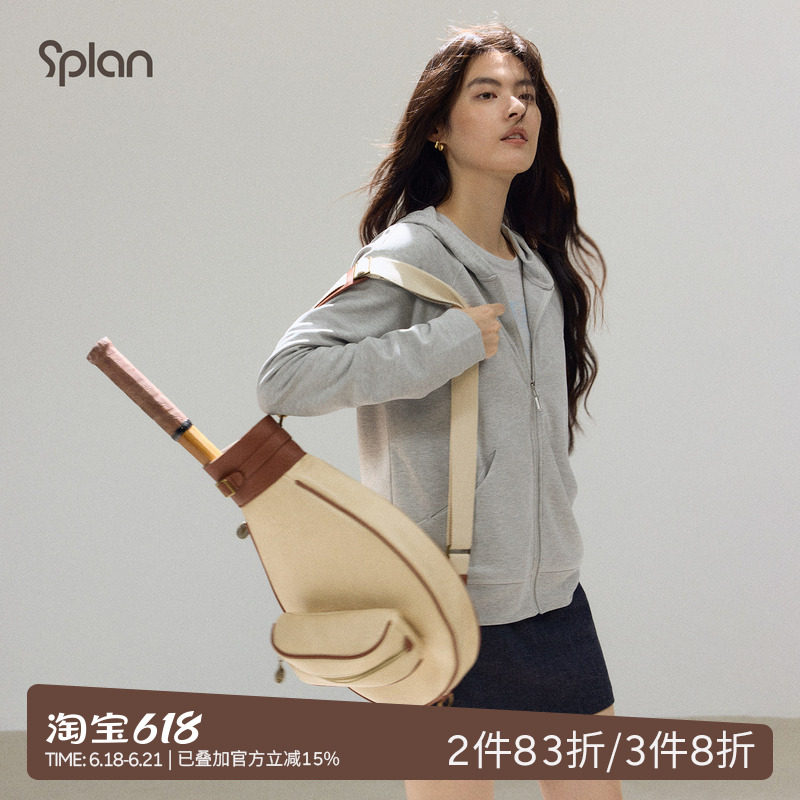 SPLAN轻运动连帽百搭卫衣开衫秋季纯色上衣修身户外运动休闲薄款