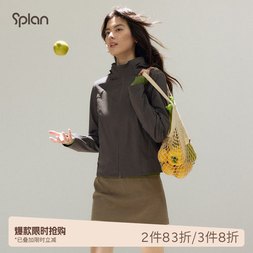 SPLAN轻运动连帽简约百搭三防衣修身显瘦防风保暖外套口袋防泼水