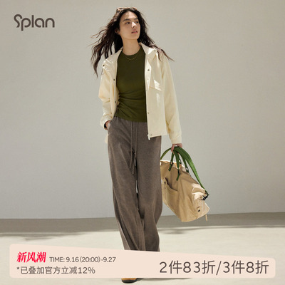 SPLAN随便穿风衣抗静电防泼水连帽户外运动外套简约时尚百搭夹克