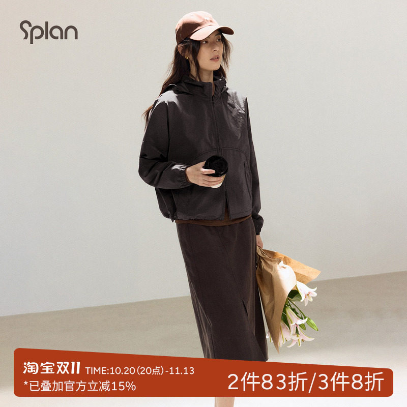 SPLAN轻运动防风防水防晒三防衣连帽透气外穿上衣韩版高级感时尚