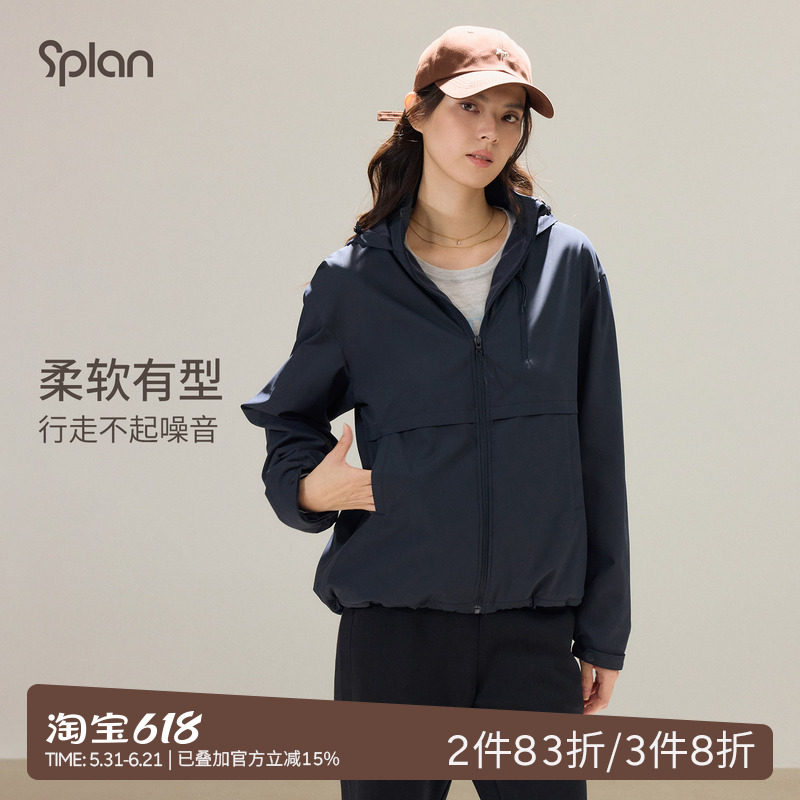SPLAN轻运动宽松防风运动外套百搭软壳加绒内里保暖防晒防风衣女
