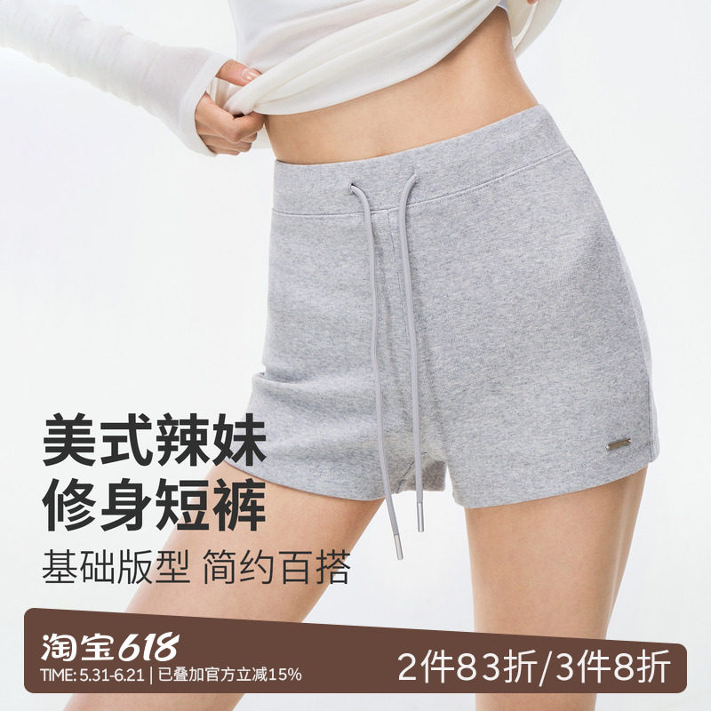 SPLAN夏季紧身运动短裤跑步速干透气高腰提臀基础百搭瑜伽裤女