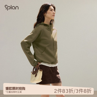 SPLAN春日初醒宽松运动外套卫衣拉链夹克百搭开衫休闲显瘦连帽衣