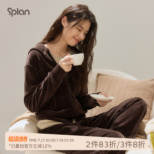 SPLAN轻运动灯芯绒卫衣外套连帽拉链秋冬阔腿裤直筒垂感长裤套装