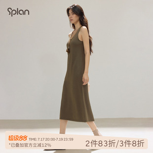 SPLAN轻运动吊带慵懒连衣裙莫达尔无袖背心裙宽松气质直筒日常