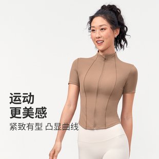 SPLAN前拉链短袖外套修身马术跑步网球上衣立领夏季健身瑜伽服