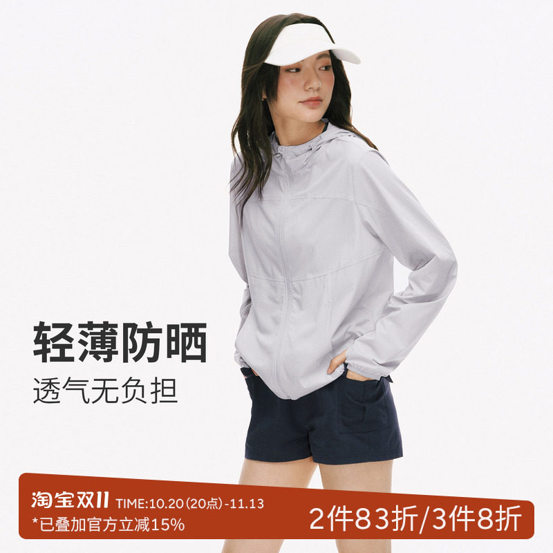 SPLAN轻薄防晒外套宽松可调节连帽亲肤透气柔软运动服健身衣女