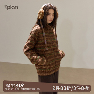 SPLAN冬日松绒费尔岛摇粒绒保暖高领防风外套复古秋冬长袖卫衣女