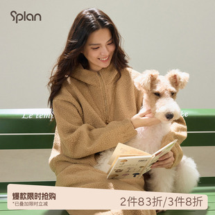 SPLAN轻运动高领防风保暖兜帽卫衣摇粒绒拉链套头慵懒柔软上衣冬
