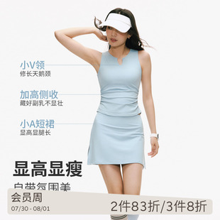 小V领带胸垫无袖 SPLAN背心短裙运动套装 上衣收腰显瘦防走光短裙女