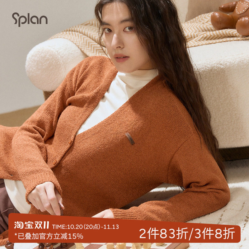 SPLAN轻运动学院风V领毛织开衫秋冬保暖简约韩系休闲外套长袖上衣